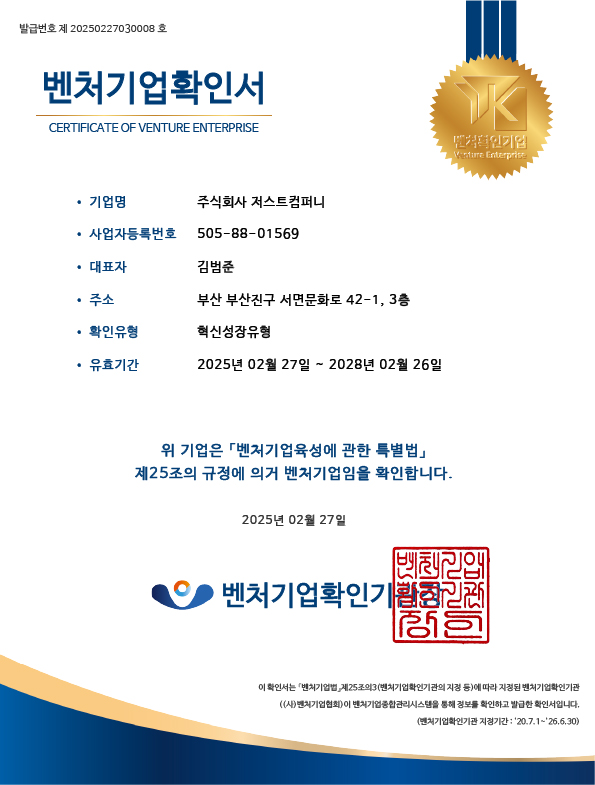 이미지 1