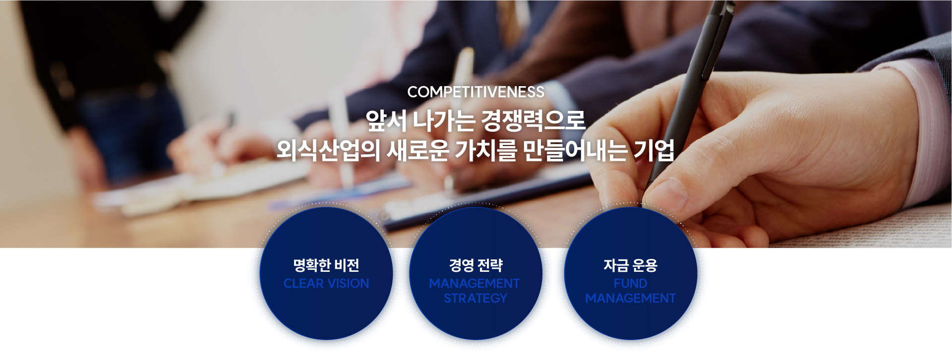 섹션이미지2